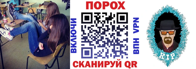 АМФ 97%  Свободный 
