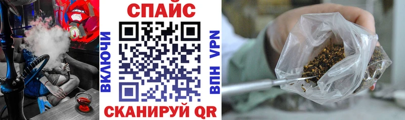 Бутират оксана  omg рабочий сайт  Свободный  закладки 