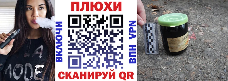 OMG рабочий сайт  Свободный  Гашиш хэш 
