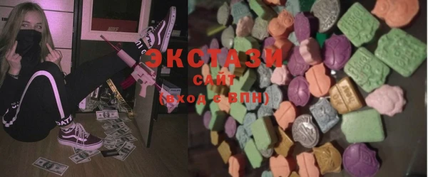 героин Богородицк