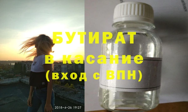 PSILOCYBIN Беломорск
