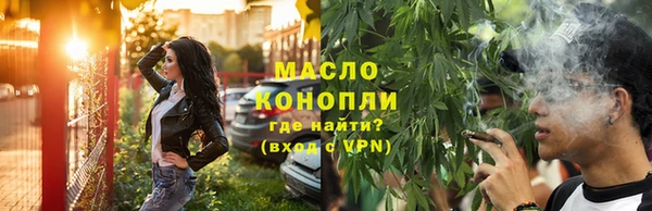 гашик Богданович
