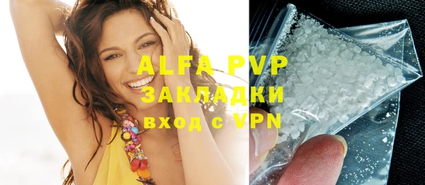 a pvp Белоозёрский
