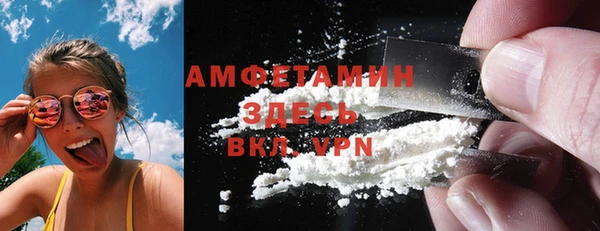 дмт Балабаново