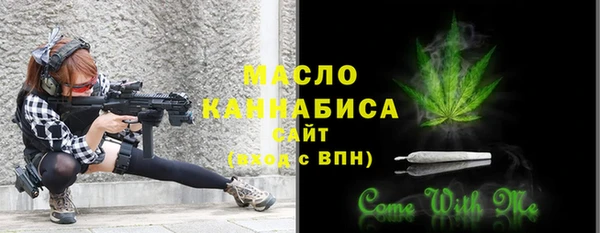 apvp Баксан
