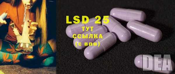 a pvp Белоозёрский