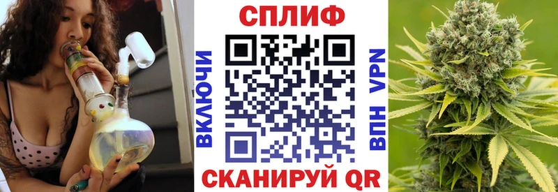 Бошки Шишки THC 21%  наркотики  Свободный 